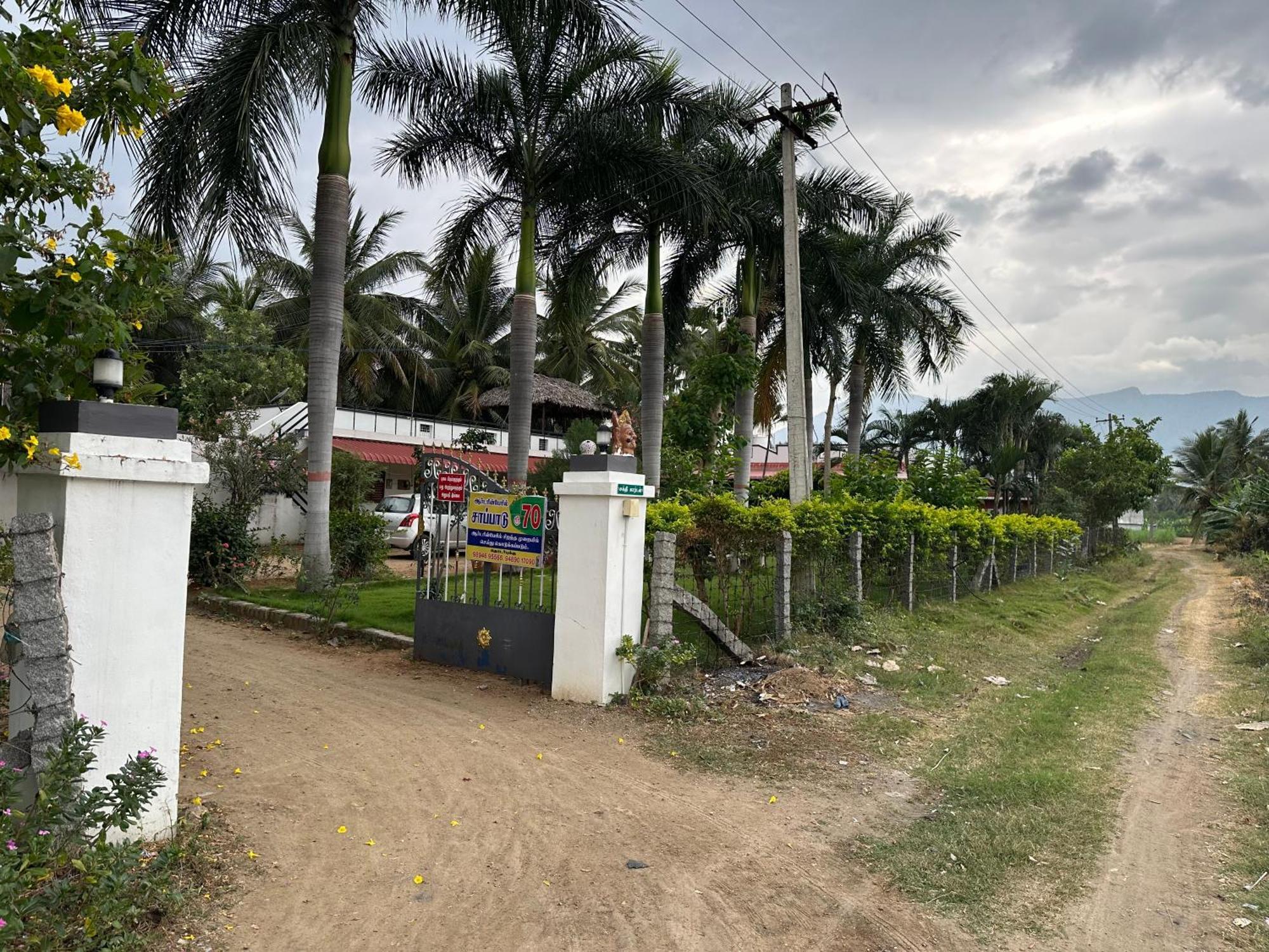 Sakthi Garden Home Stay Erode Exterior photo